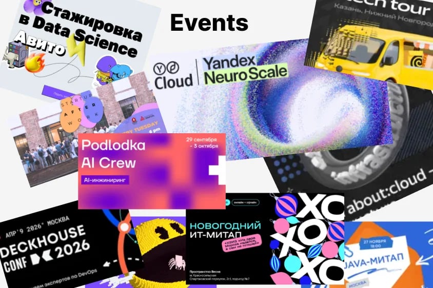 Events at Koveh Studio